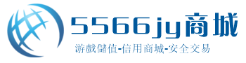 5566̳